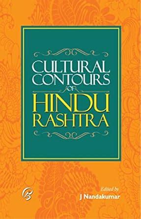 Buy Cultural Contours of Hindu Rashtra Book Online at Low Prices in ...