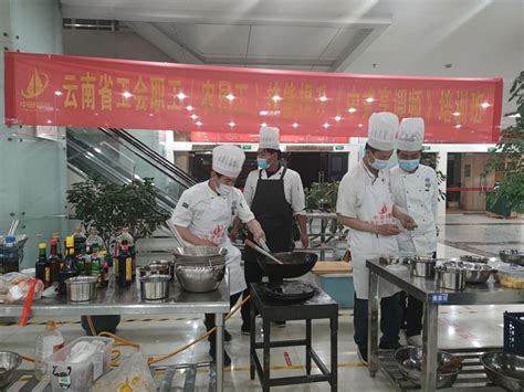 餐饮服务中心成功举办技能提升《中式烹调师》培训班