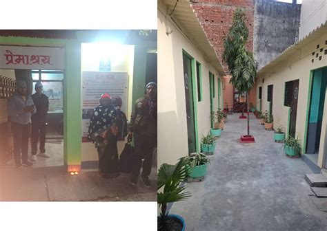 Prem Dhara - Touching Hearts, Expanding Lives