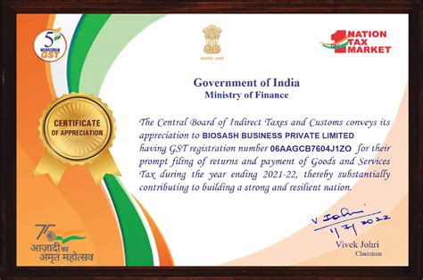 Appreciation Certificate received from The Ministry of Finance ...