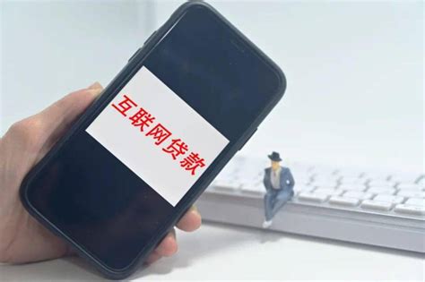 重庆农村商业银行个人住房贷款延期还本付息政策_房家网