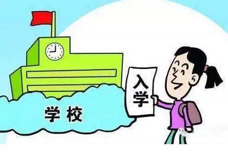 看过来！《中国青年报》头版聚焦宜昌市第二十五中中学团教改革_入团
