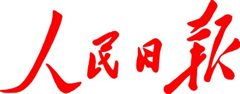 People.com.cn Logo