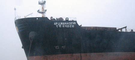 Apeejay Shipping | Fleet