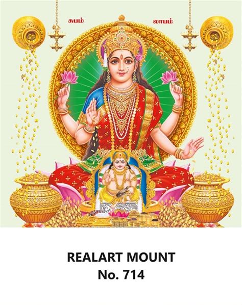 R714 Kuberar Lakshmi - 10x15" Daily Calendar Printing 2025 | Vivid ...