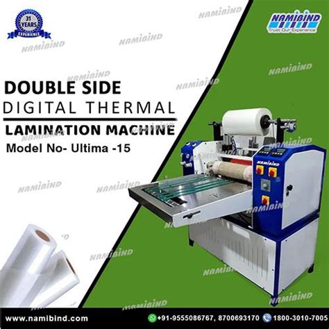 Double-side Digital Thermal Lamination Machine Ultima -15 Manufacturer ...