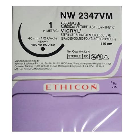 Buy Ethicon Vicryl #1 Absorbable Violet Braided Suture – Oralkart