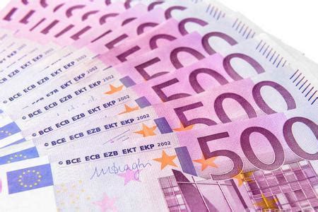 欧元可以存入银行再兑换吗