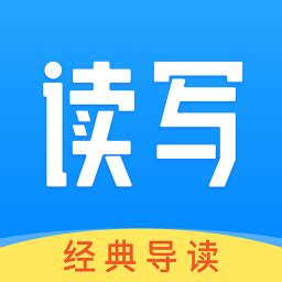 云舒写app官方下载-北京云舒写下载v6.9.12 安卓最新版-当易网