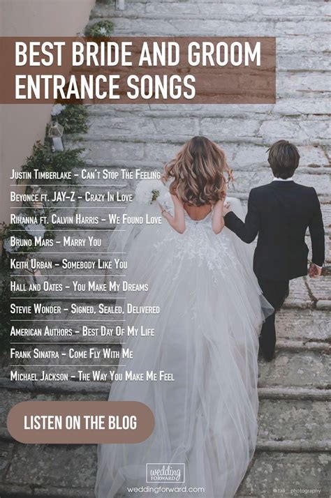 funky wedding entrance songs