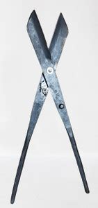 meezan GI sheet cutting scissor in 18 inches GI sheet cutting scissor ...