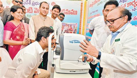 How can you avail benefits under YSR Aarogyasri?