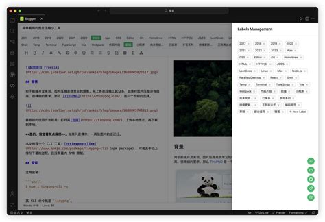GitHub with Visual Studio Code 的图像结果