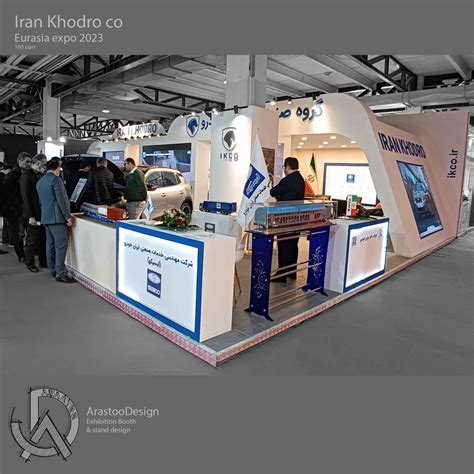 arastoo design: Customer Reviews, Stands and Services