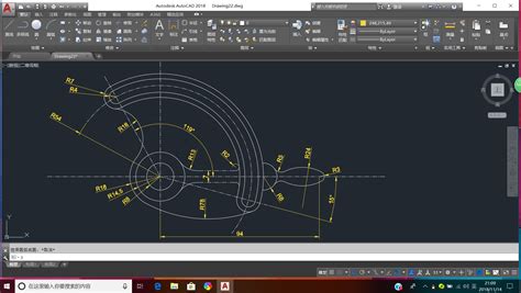 The Essential AutoCAD 2018 Course: Tuesday Tips | AutoCAD Blog | Autodesk