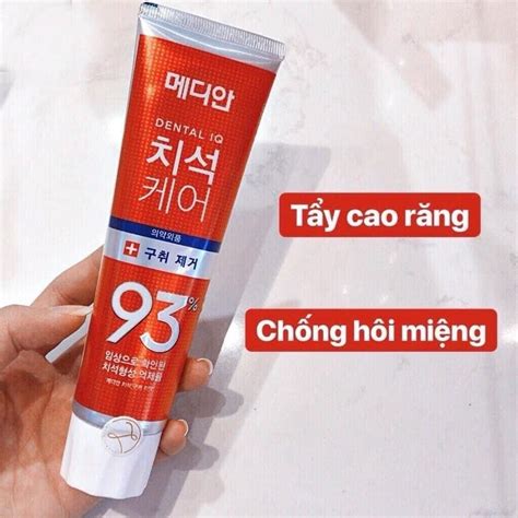 AMBIL SEKARANG
