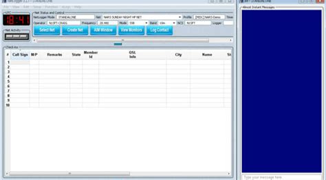 Net Logger Software 的图像结果