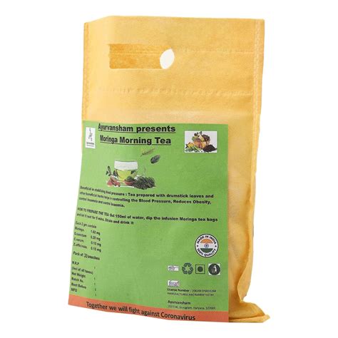 Ayurvansham Morning Moringa Tea - AYURVANSHAM – AYURVANSHAM