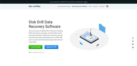 HFS  Recovery 的图像结果