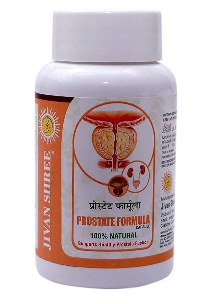Buy JIVAN SHREE WITH DEVICE OF SHREE Prostate Formula For Healthy ...