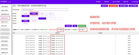 seo推广关键词工具（网站SEO优化需要多少钱）-8848SEO