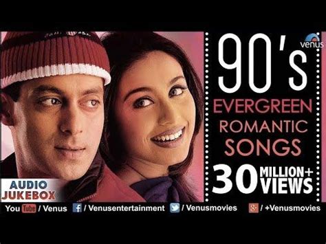 Image result for Song Vari Vari Java Me Sadge Me Java