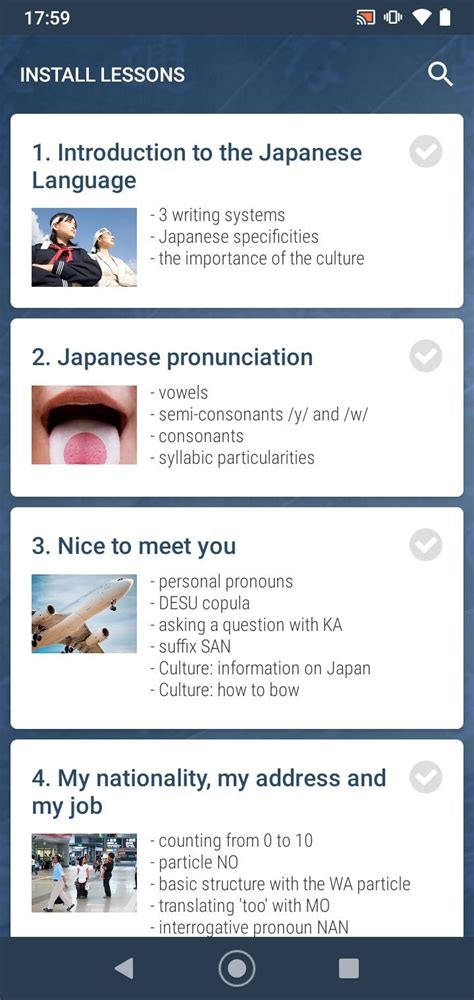 JA Sensei APK Download for Android Free