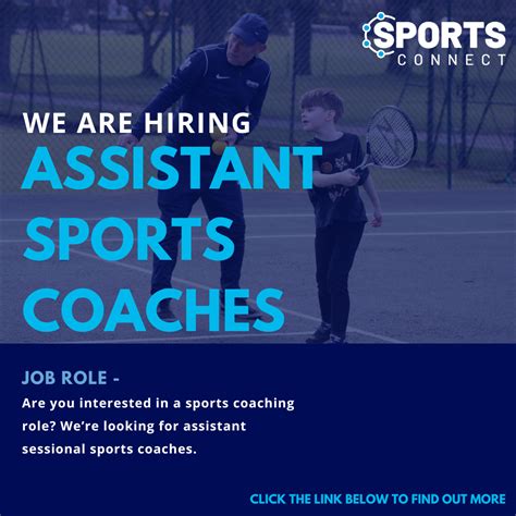 Training & Job Vacancies - Sports Connect UK