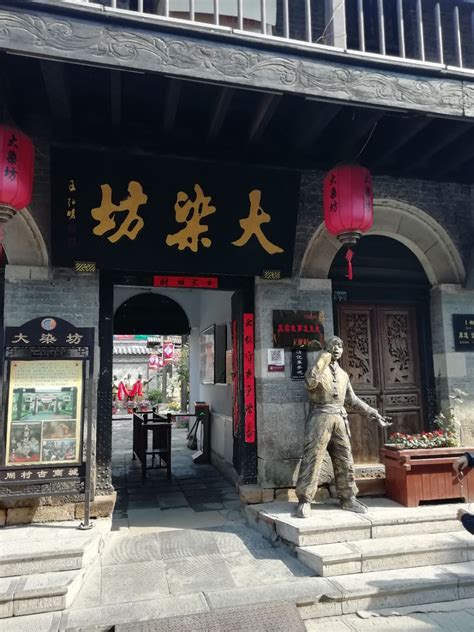 【携程攻略】淄博周村古商城景点,这个地方是我的家乡，每到过年的时候感觉很有年味。并且小的时候就知…