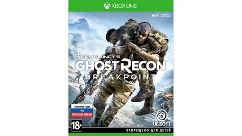Tom Clancy's Ghost Recon: Breakpoint игра для Xbox One купить в Москве ...