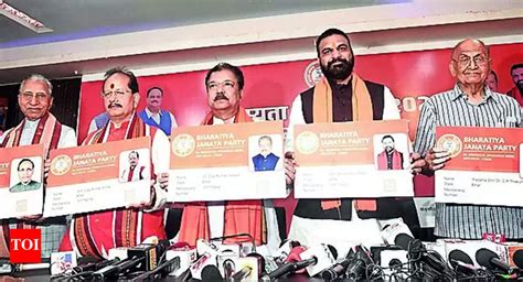 BJP: BJP launches online mega membership drive in Bihar | Patna News ...