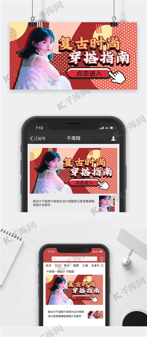 【视频封面设计】在线视频封面设计制作_免费视频封面模板_Vlog短视频封面背景图片素材 - 设计类型 - Canva中国
