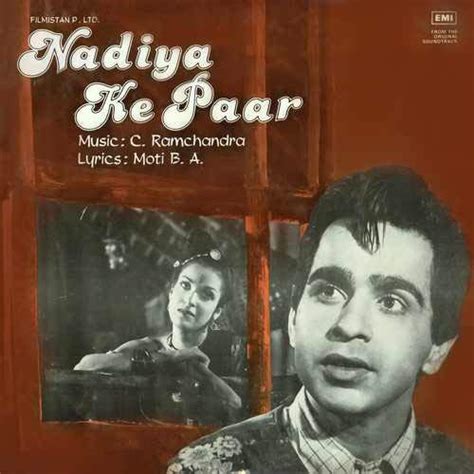 Nadiya Ke Paar - ECLP 5802 - Bollywood LP Vinyl Record, Surinder Kaur ...