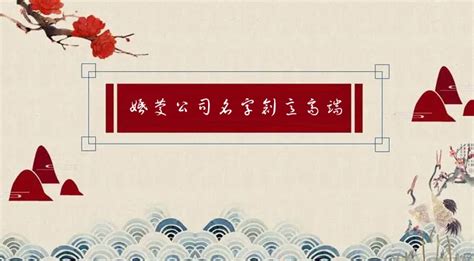 婚庆公司宣传语广告词大全 - 中国婚博会官网