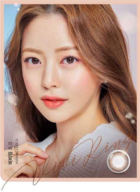 OLENS Vivi Ring Choco Monthly Contact Lenses 2 Pack– Trendy Sweet Shop