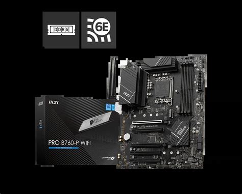 PRO B760-P WIFI