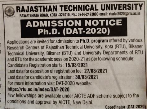 Bikaner Technical University