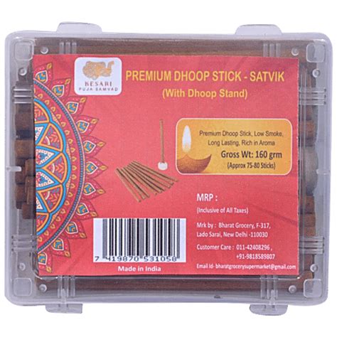 Buy Kesari Puja Samvad Premium Satvik Dhoop Sticks - With Stand Online ...