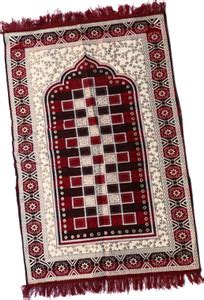ADIRNY Cotton Prayer Mat - Buy ADIRNY Cotton Prayer Mat Online at Best ...