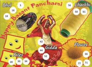 craftgami Basant Panchami Theme Housie Tickets - Tambola Tickets Party ...