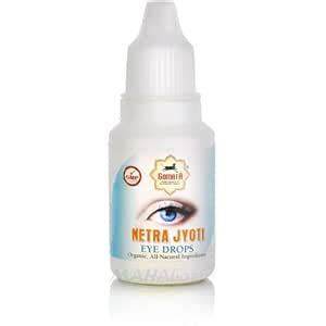 Organics4Sure Adults Unisex-Adults Female Eye Drops : Amazon.in: Health ...