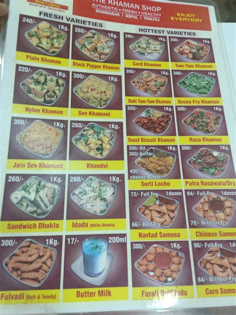Menu at Das Surti Khaman, Ahmedabad, 2