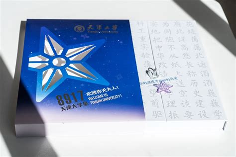 天津市公安局2021年第二季度“津城警星”推介宣传活动即将启动_凤凰网视频_凤凰网