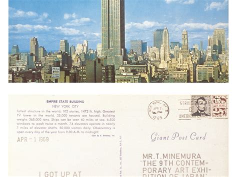 On Kawara, APR – 1 1969, From I Got Up, 1968–79, Stamped ink on ...