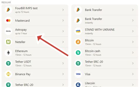 How to Withdraw Money from Parimatch - A Complete Guide