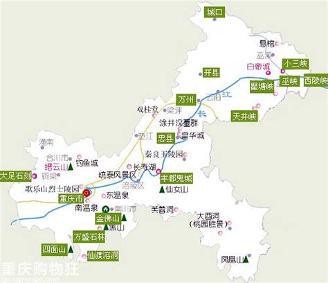 重庆旅游地图高清版，重庆风景区旅游地图-重庆生活-重庆杂谈-重庆购物狂