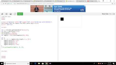 How to Put Image in JavaScript 的图像结果