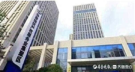 去年济南办理知识产权质押融资金额达27.54亿元_企业_银行_专利