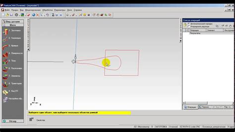 FeatureCAM Learning 的图像结果
