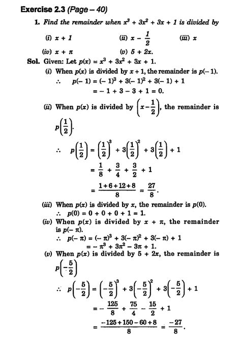 Image result for Example 13 Polynomials Class 9